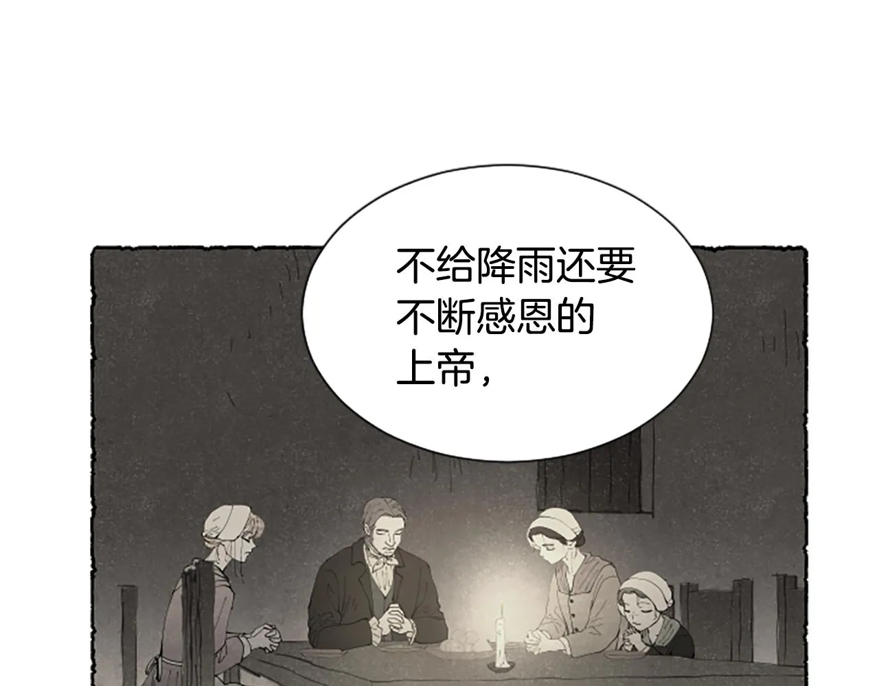 第516页