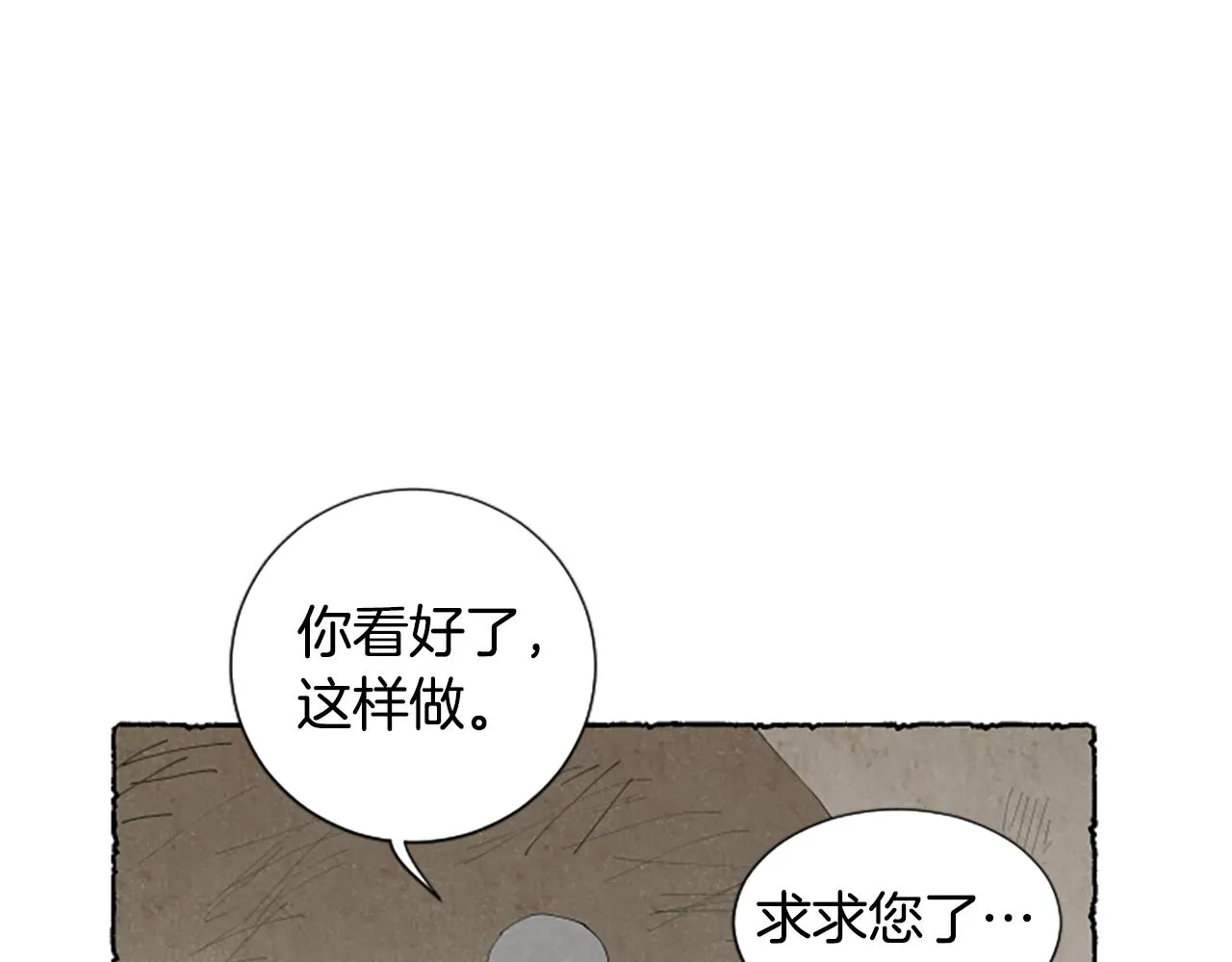 第339页