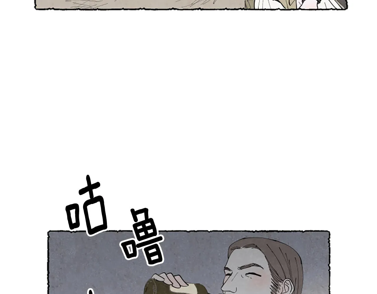 第453页