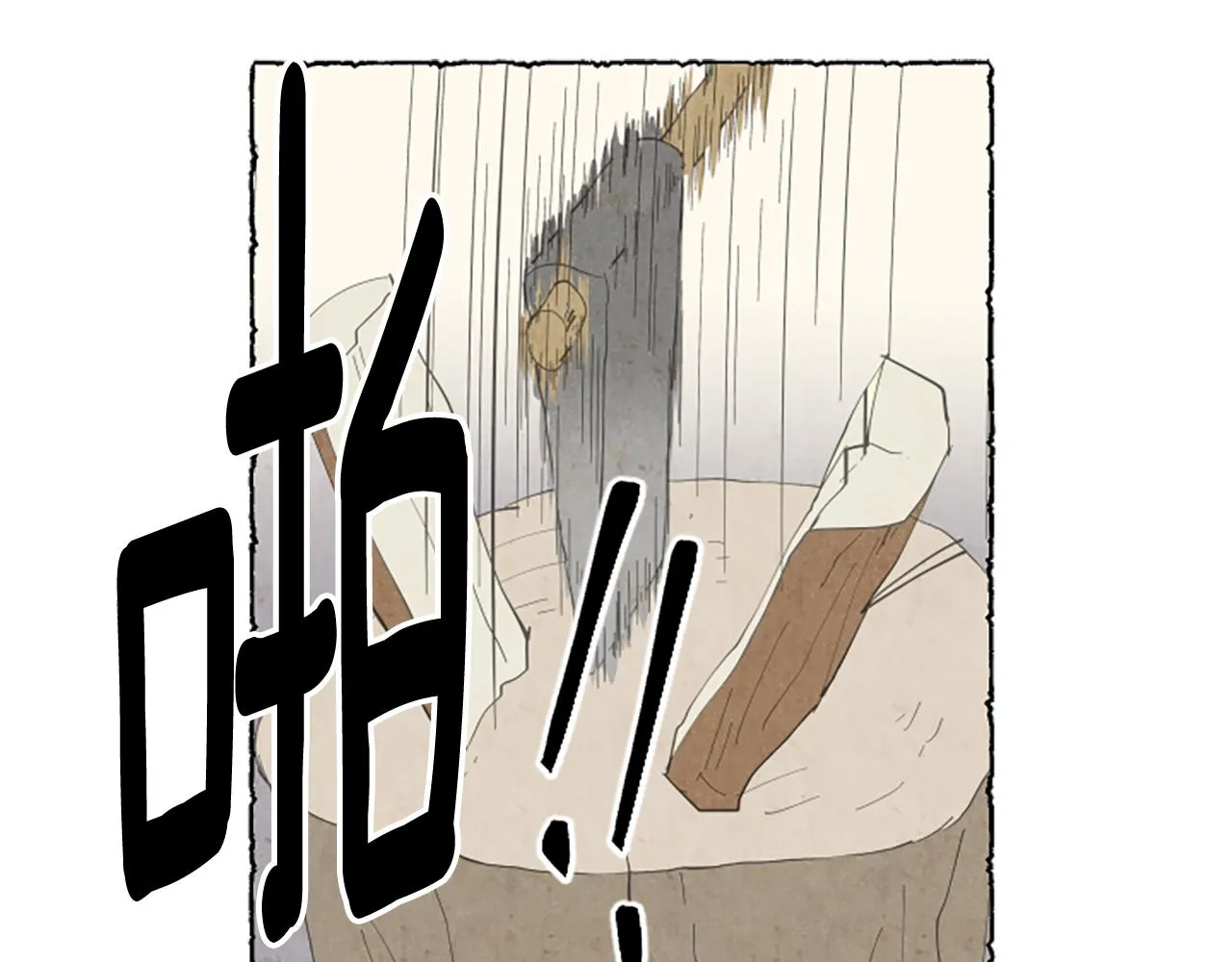 第429页