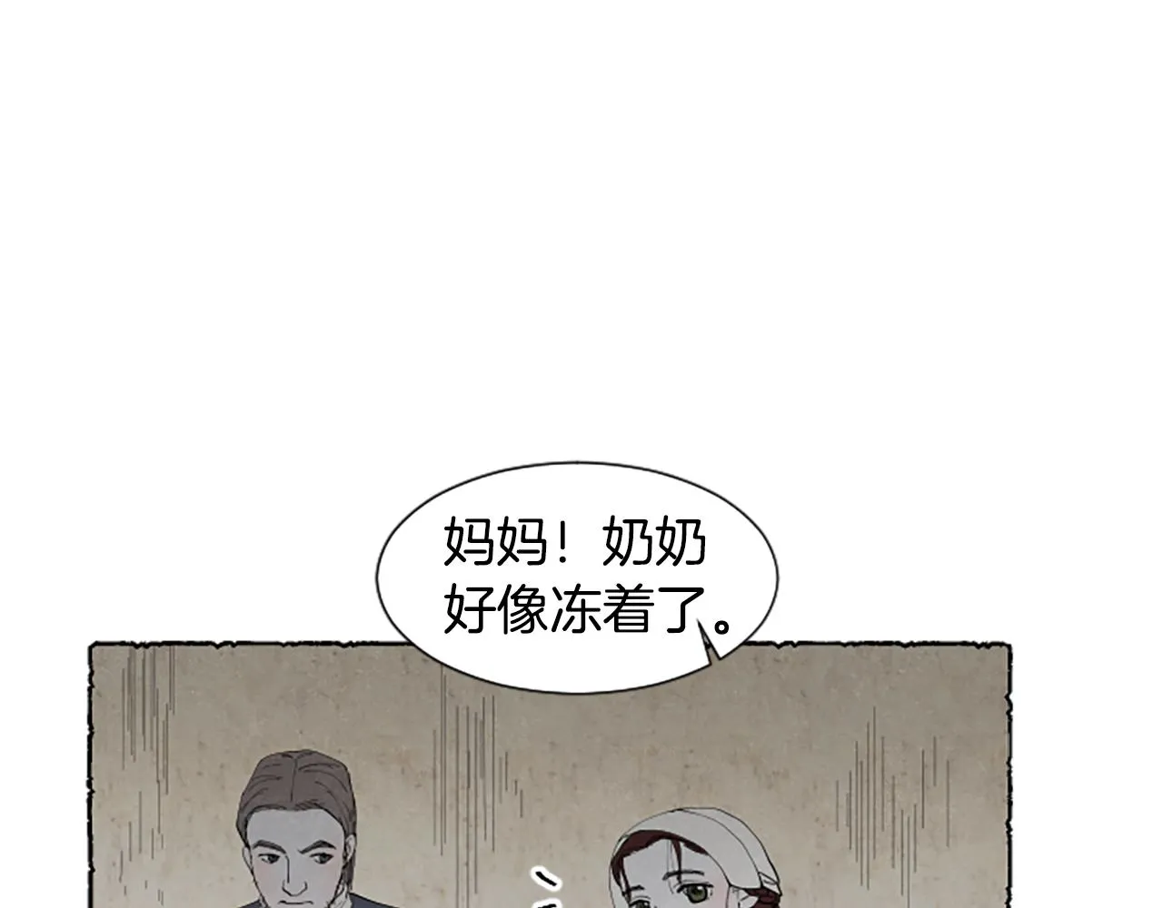 第405页