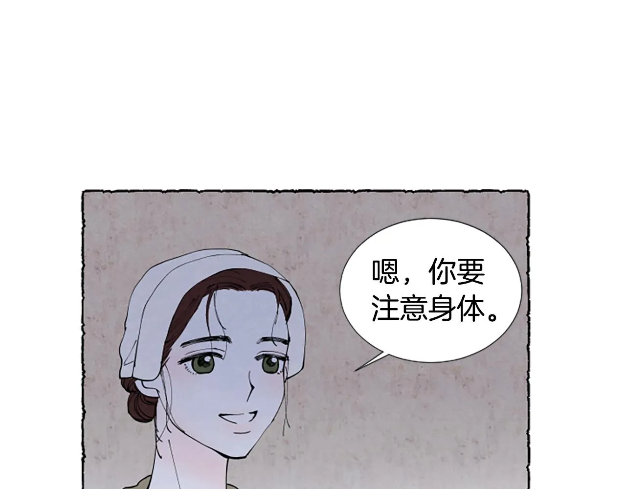 第591页
