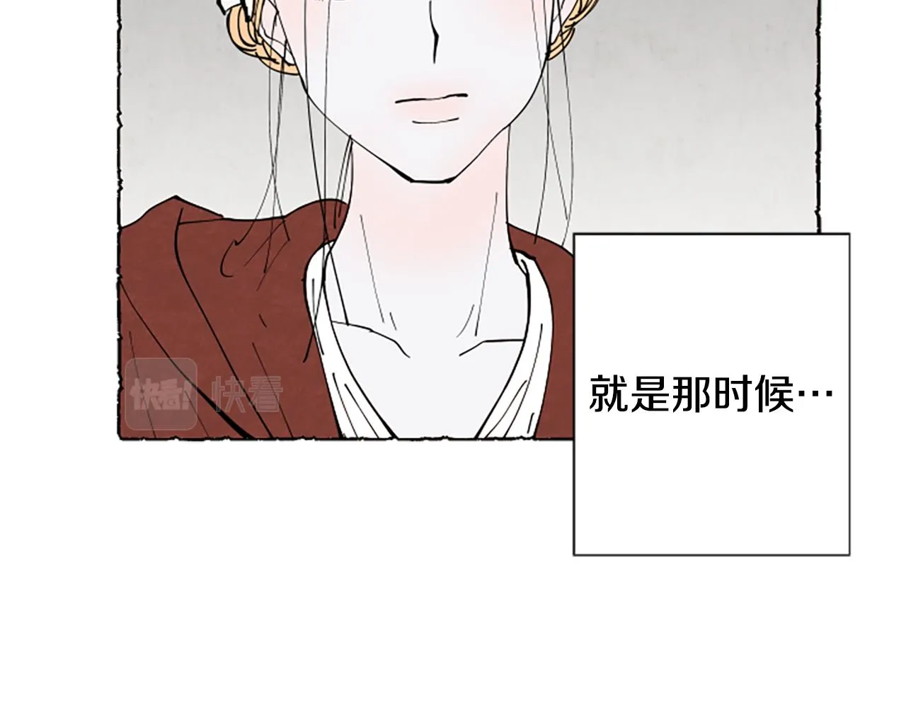 第219页