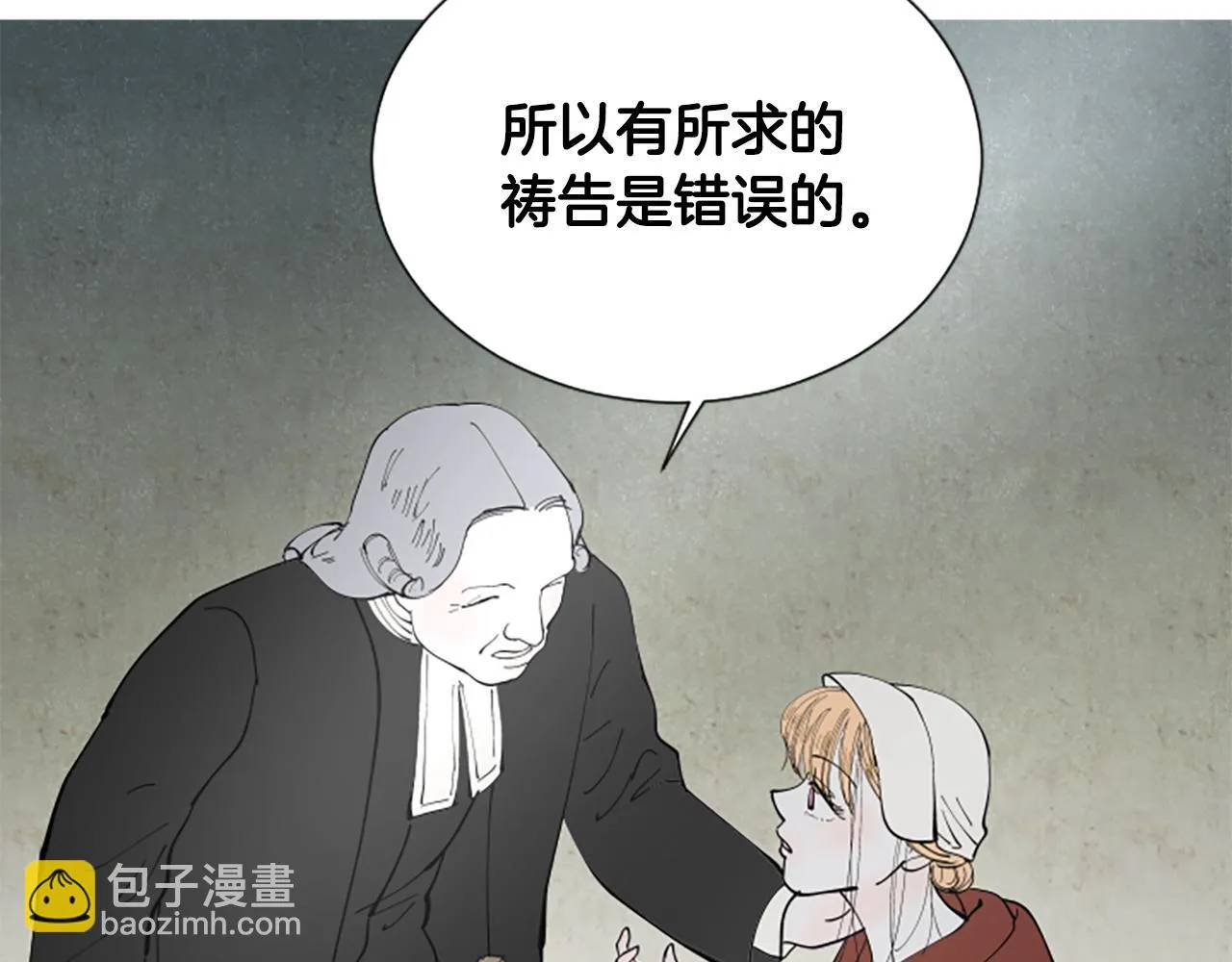 第423页
