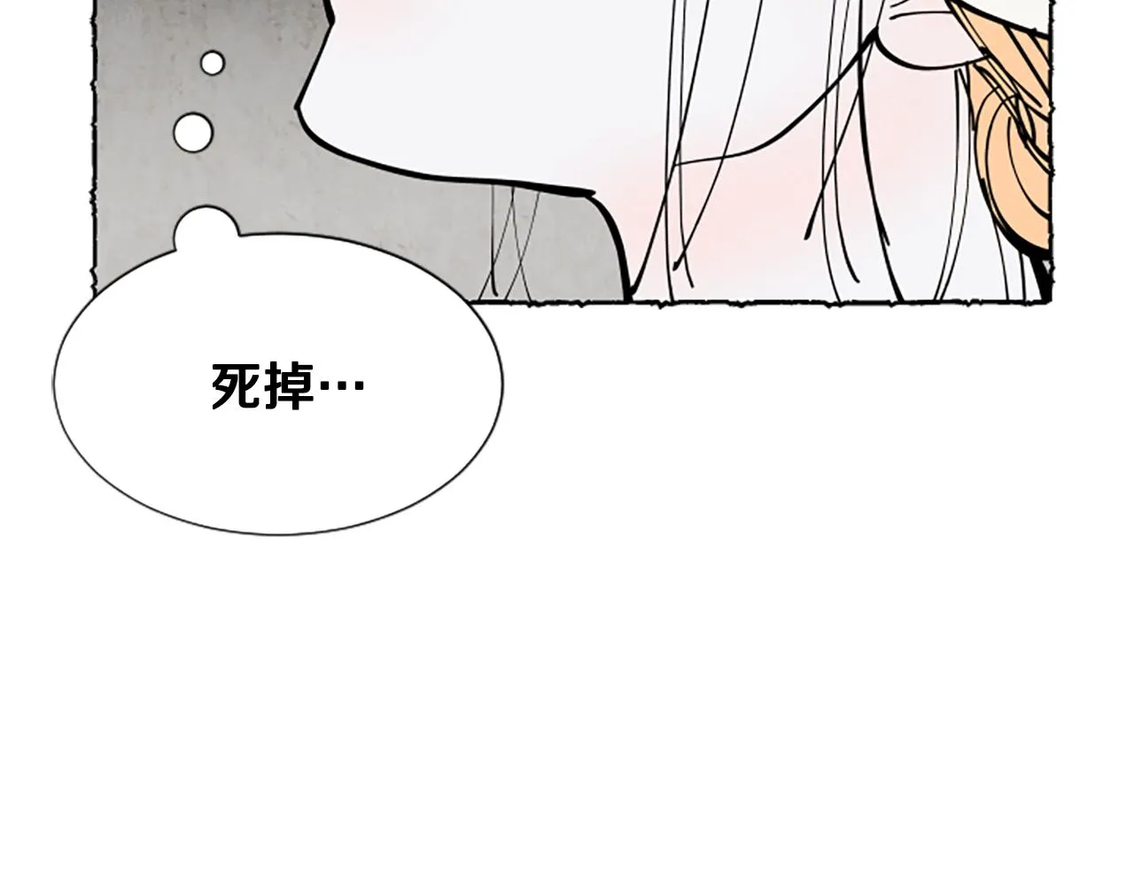 第252页