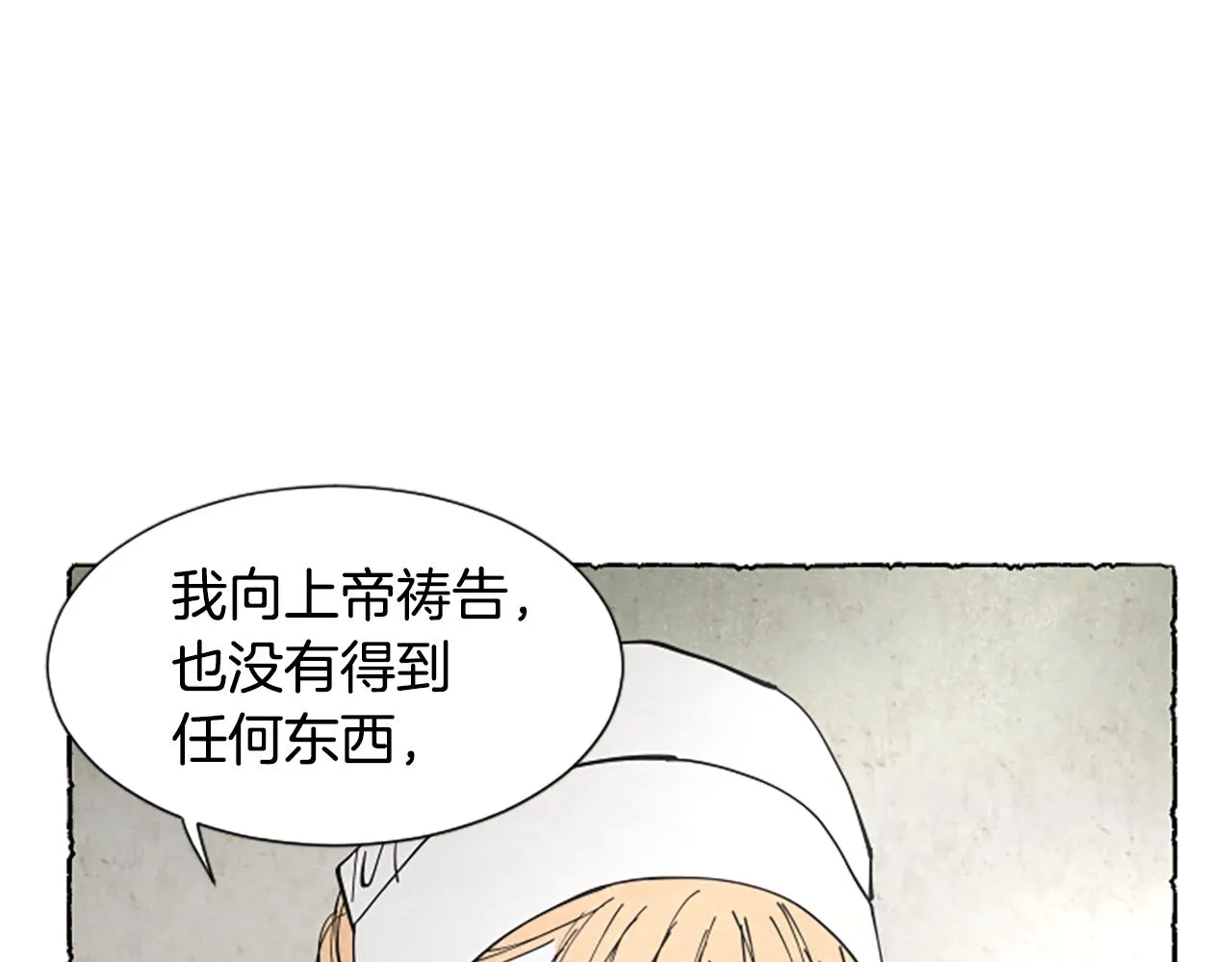 第372页