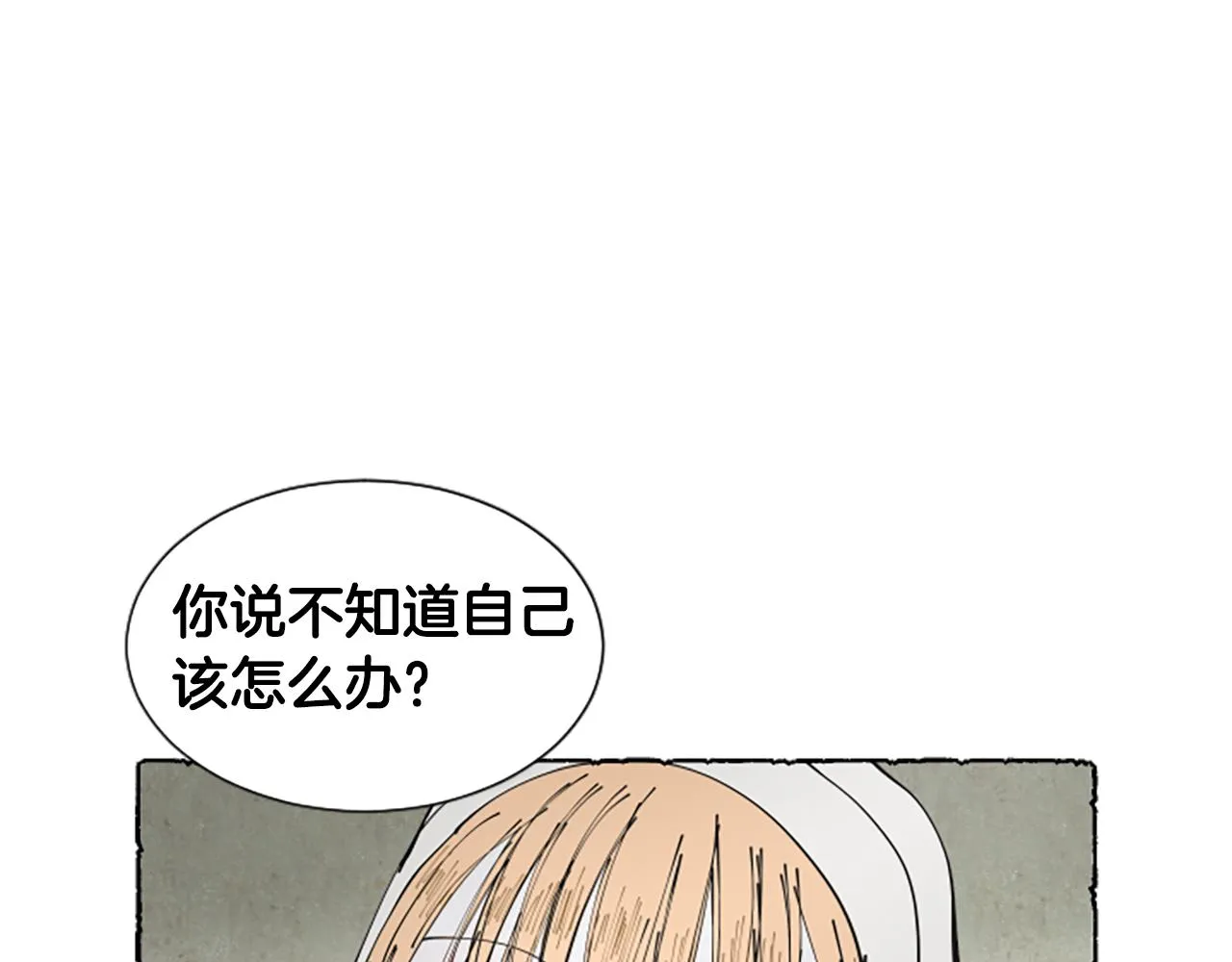 第429页