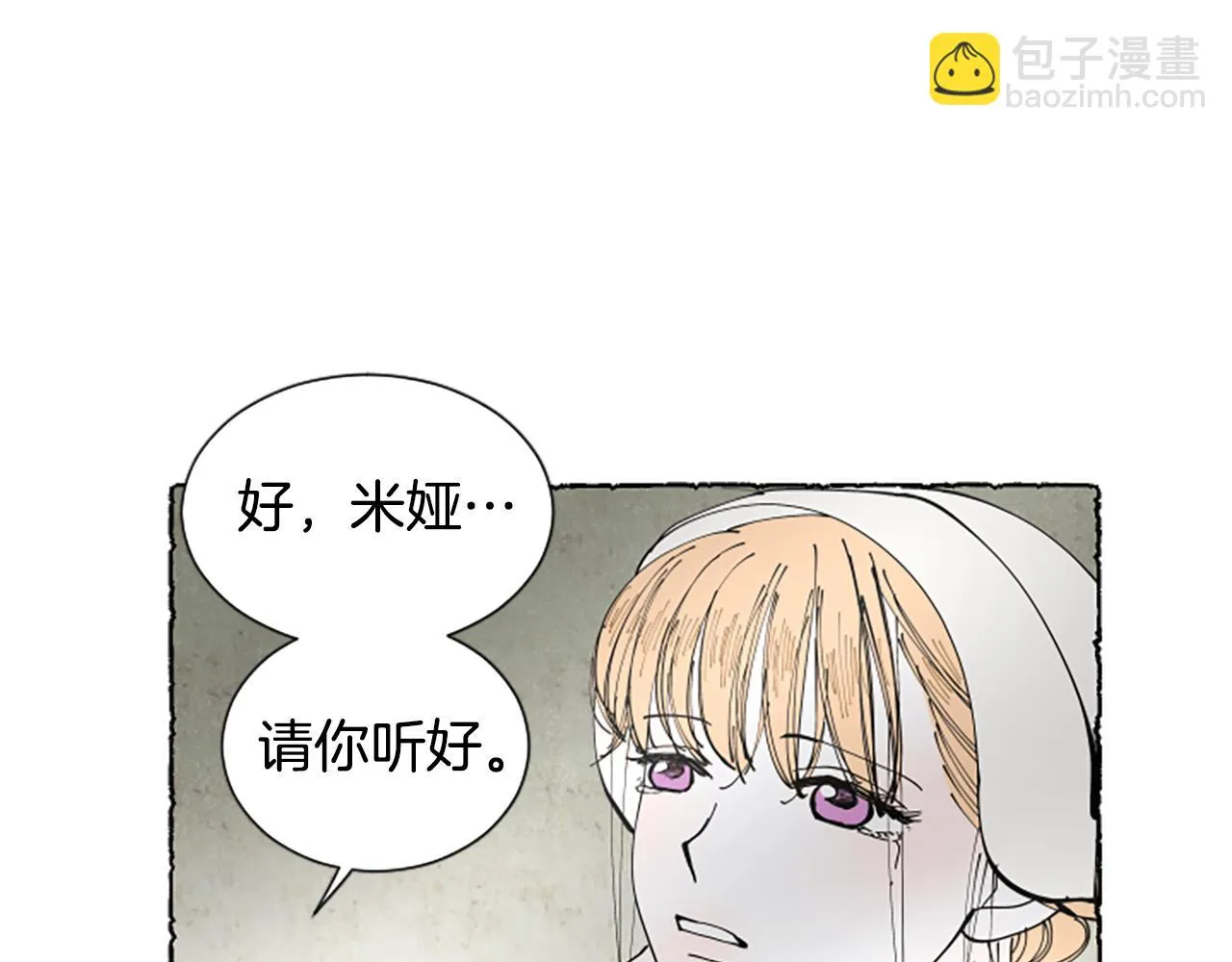 第405页