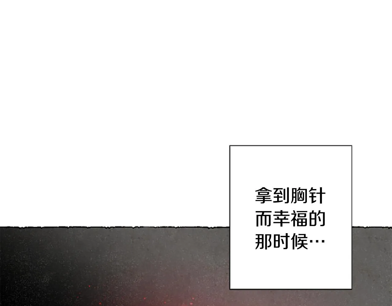 第225页