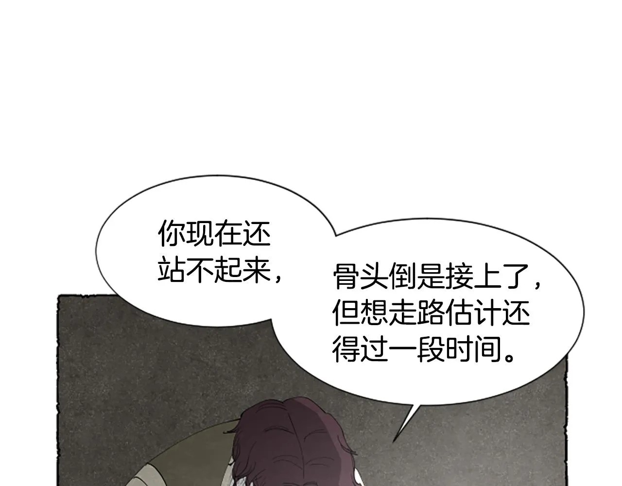 第339页