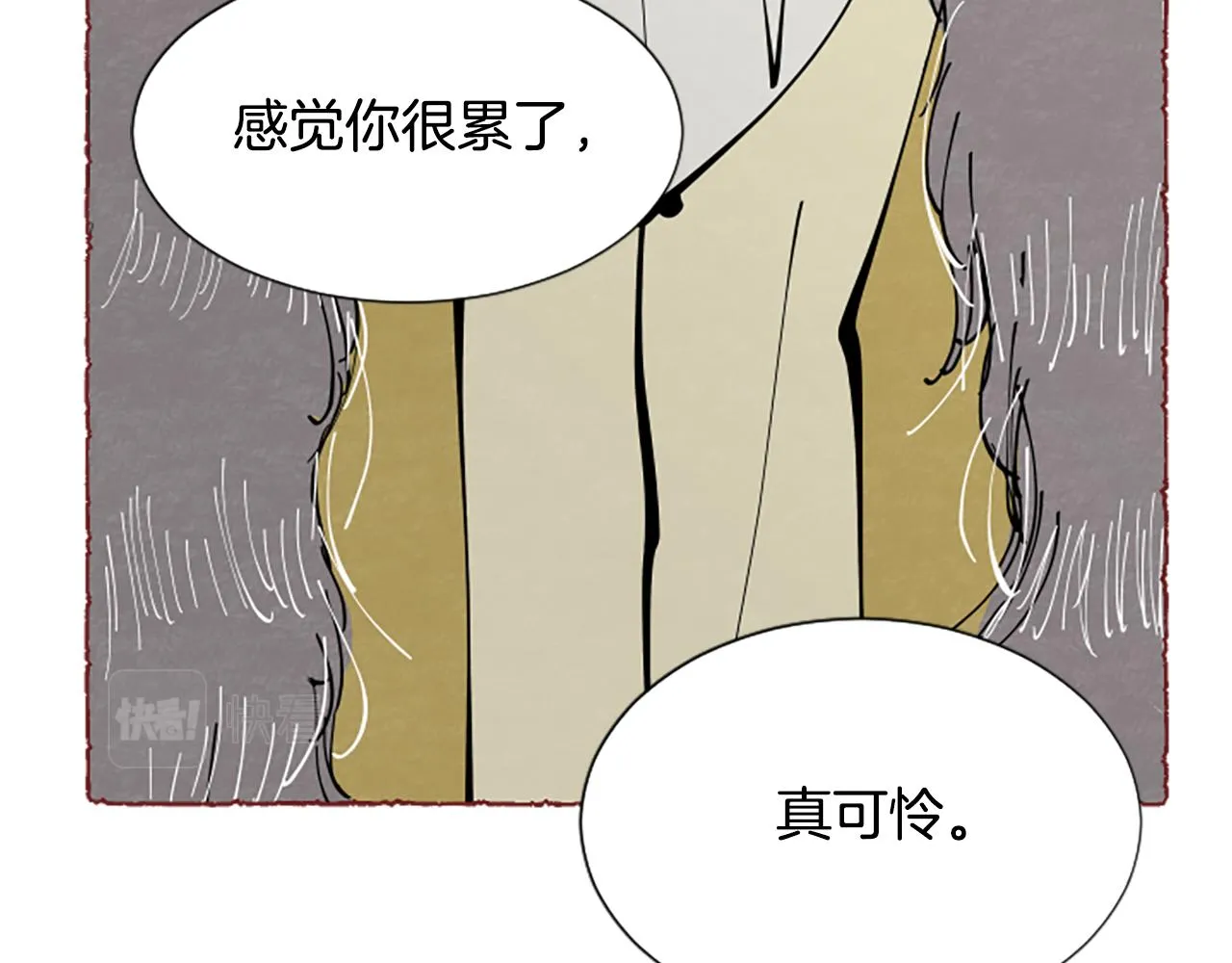 第501页