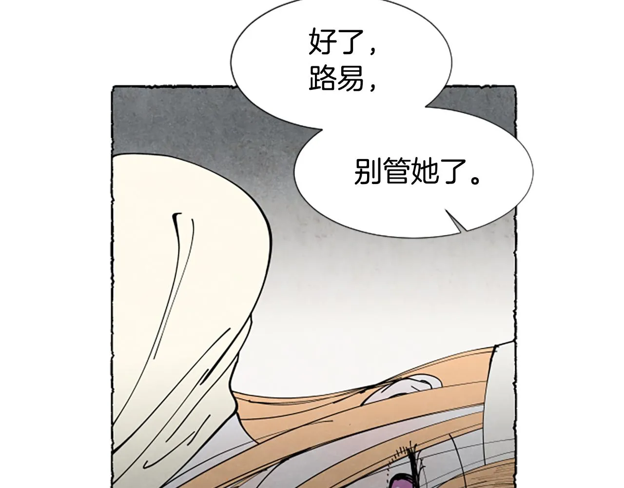第474页