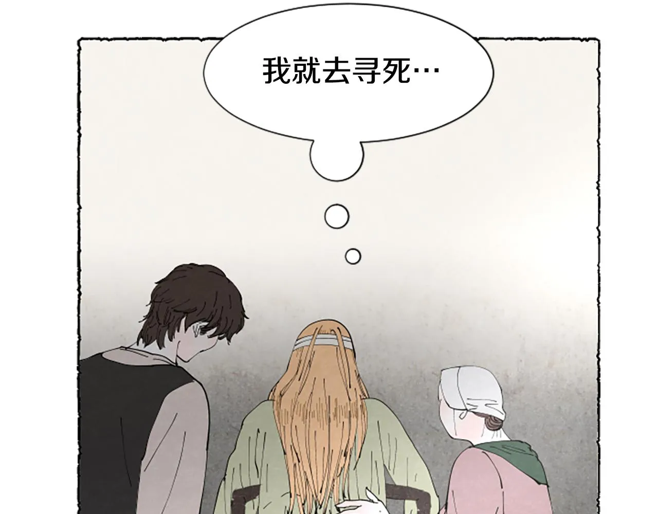 第642页