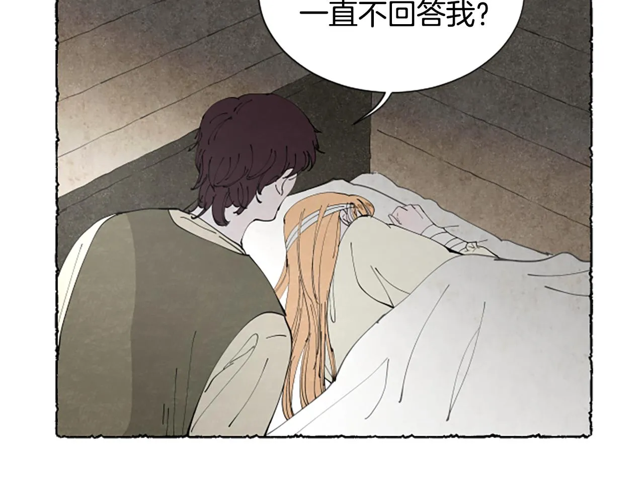 第459页