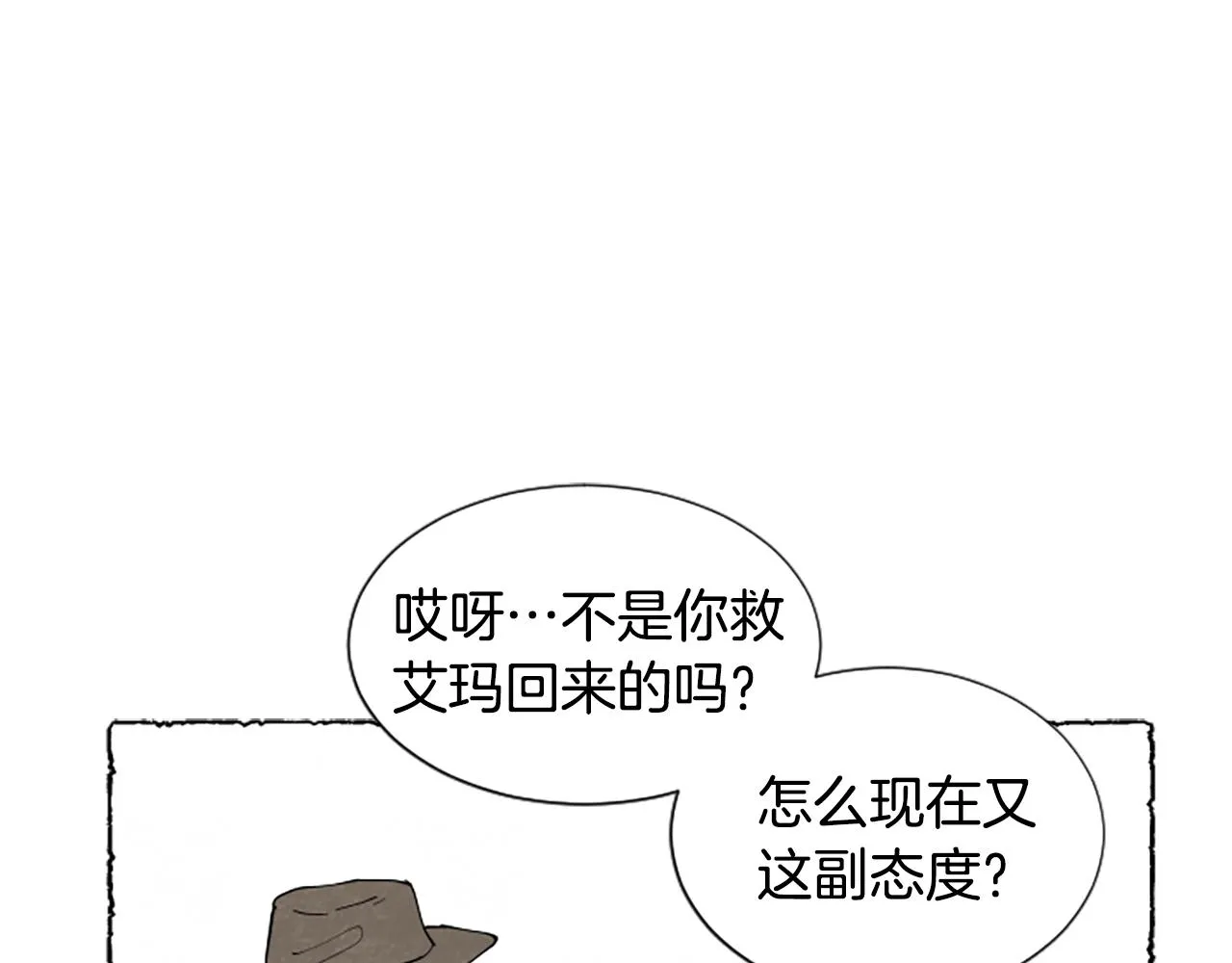 第315页