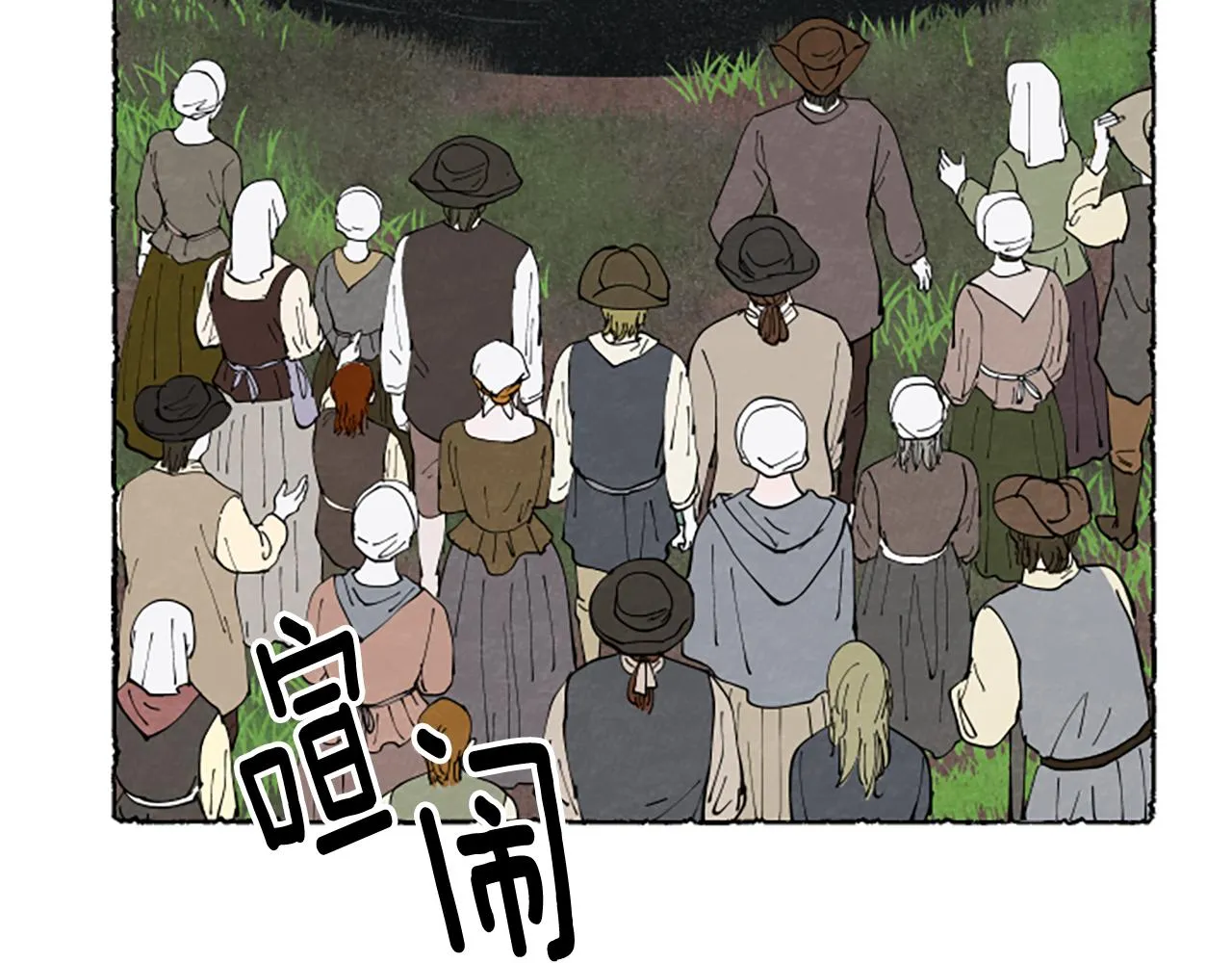 第438页