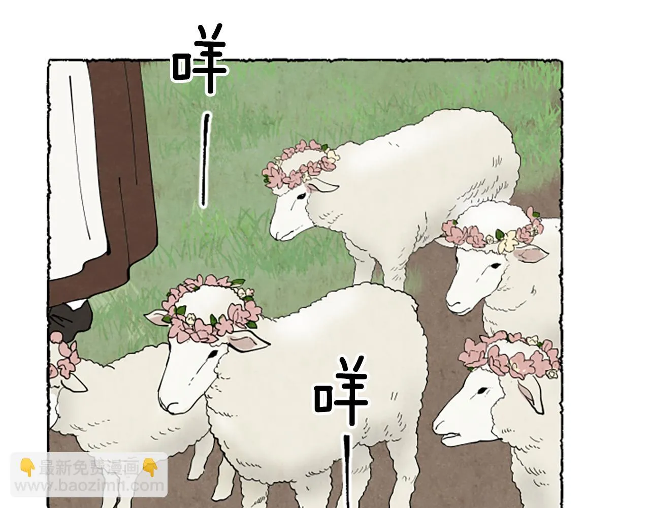 第351页