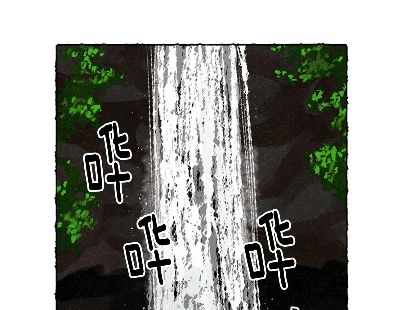 第444页