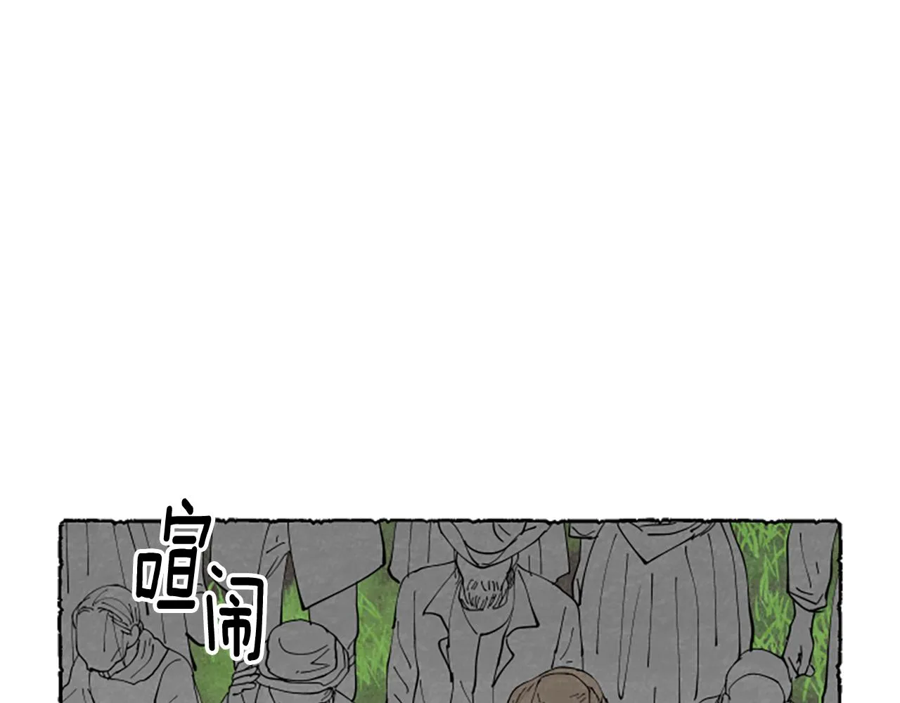 第420页