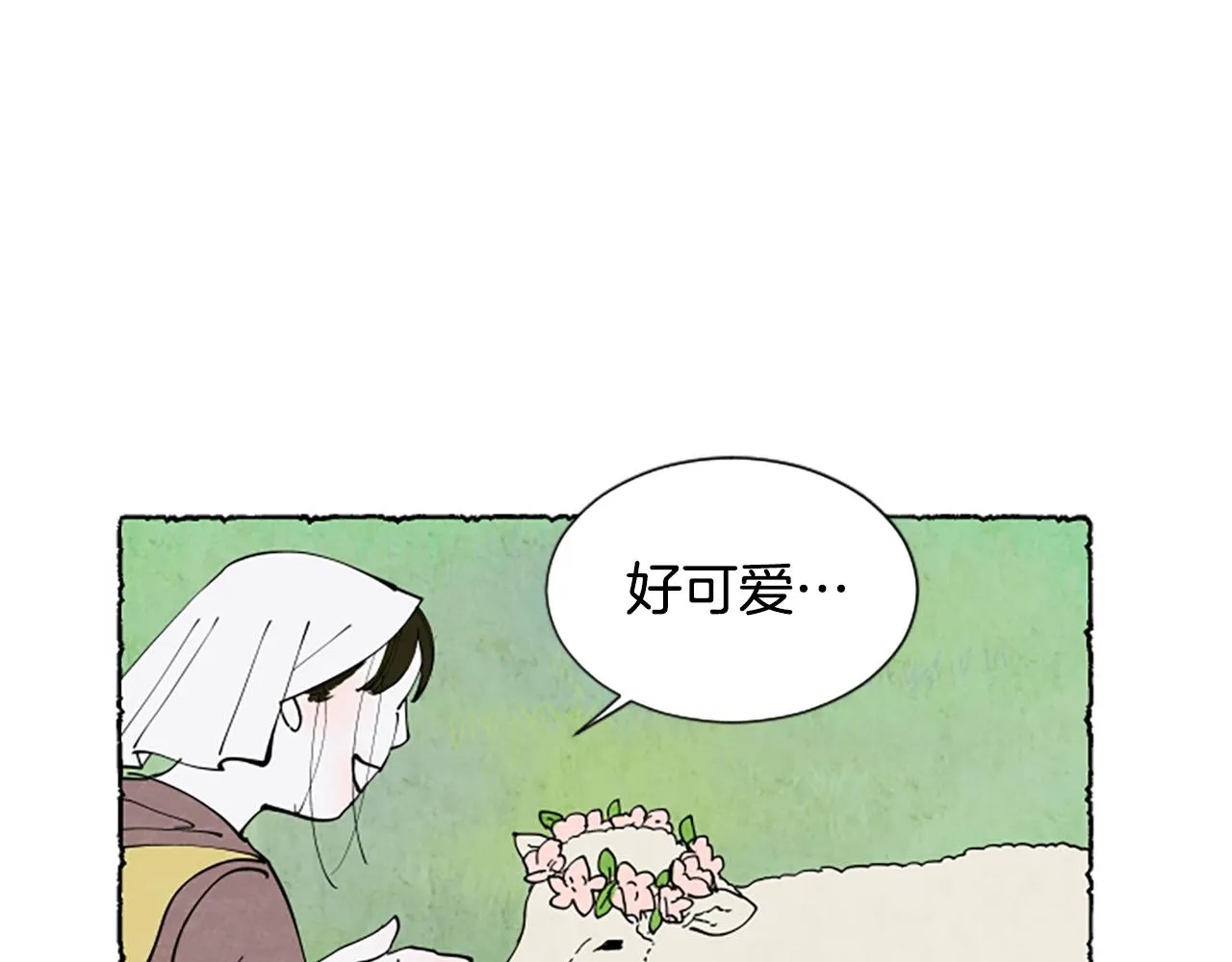第258页