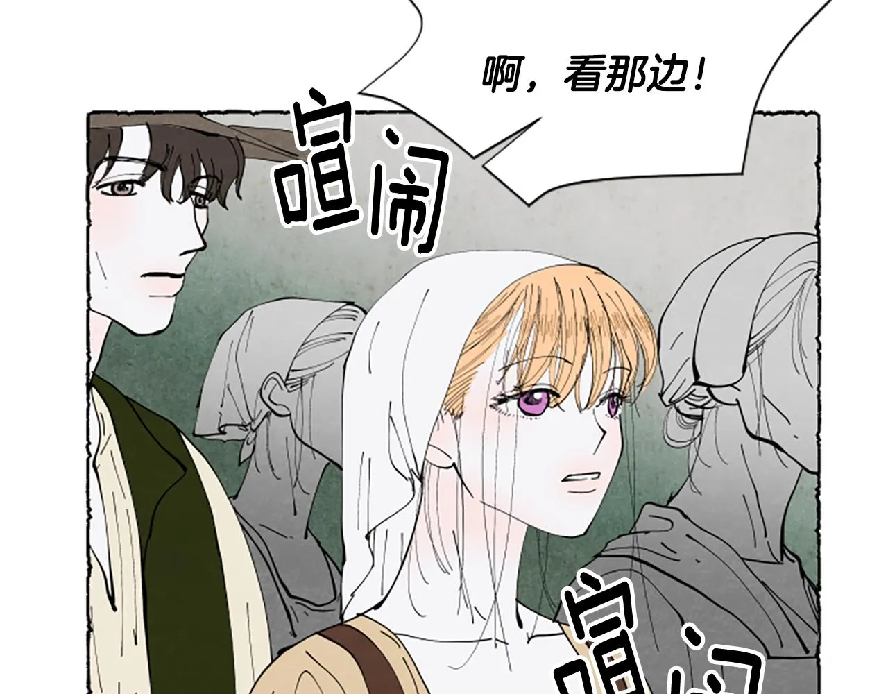 第429页