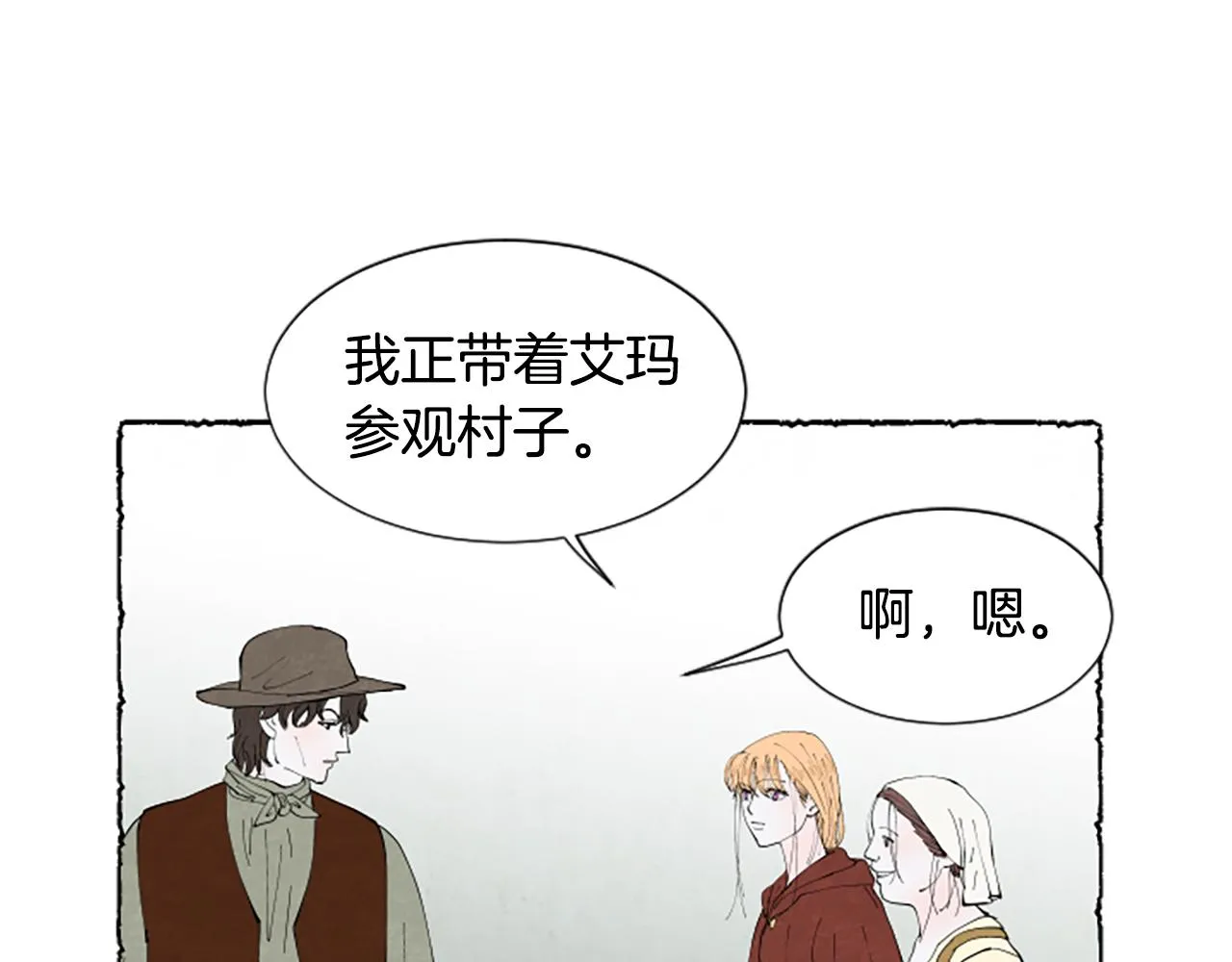 第207页