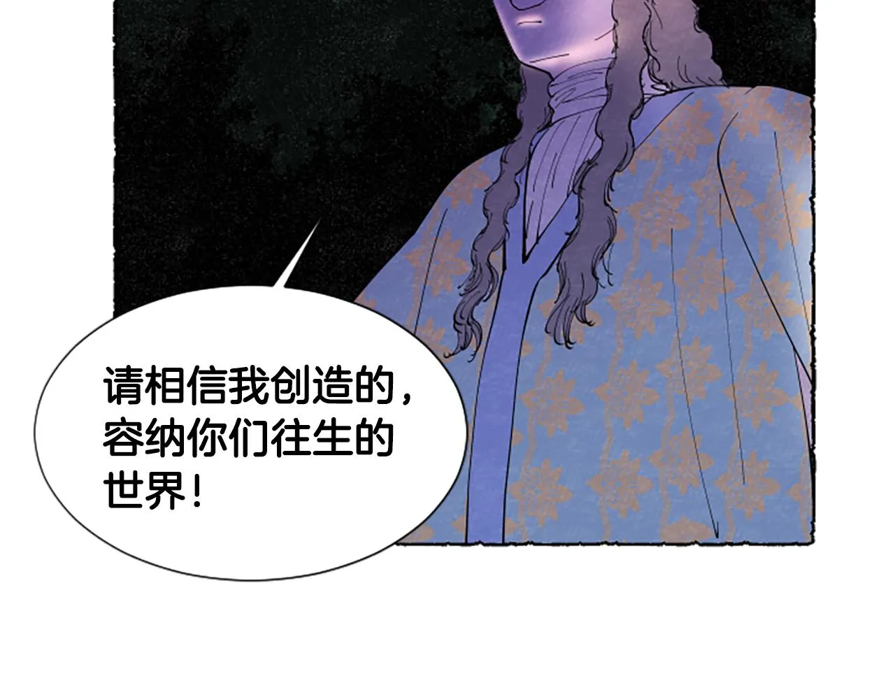 第432页