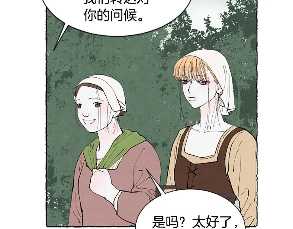 第273页