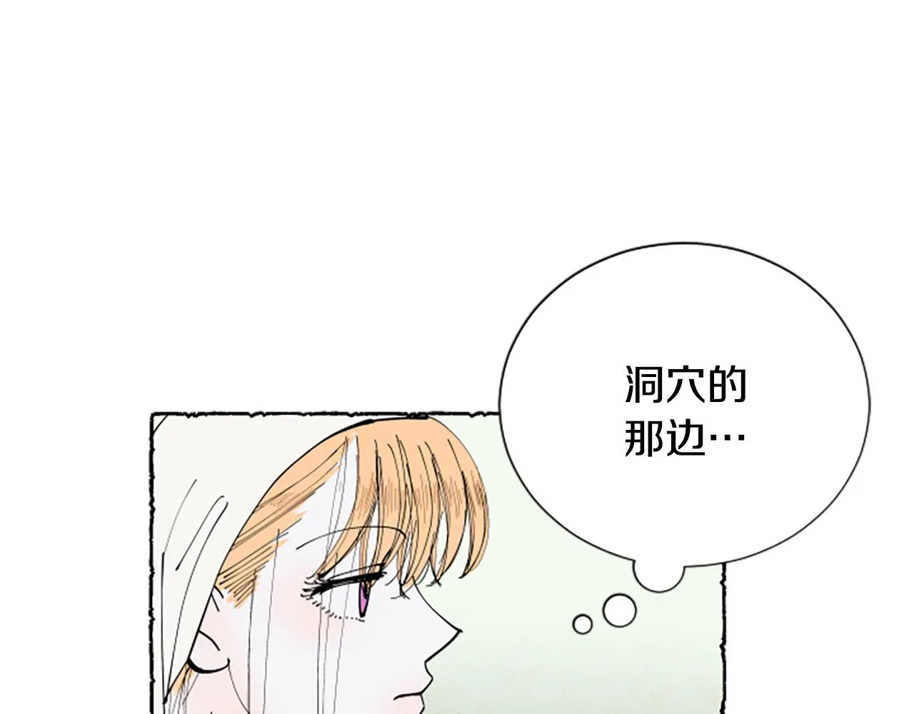 第207页