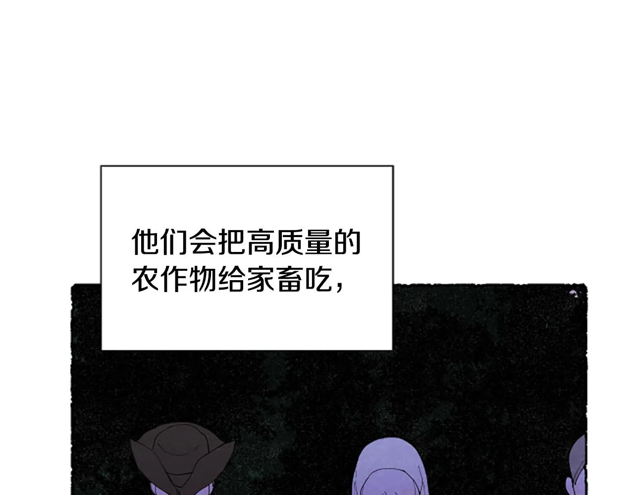 第453页