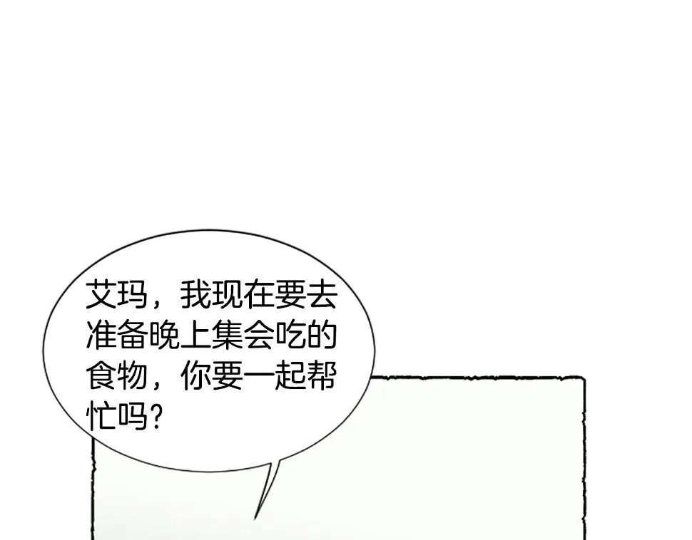 第219页