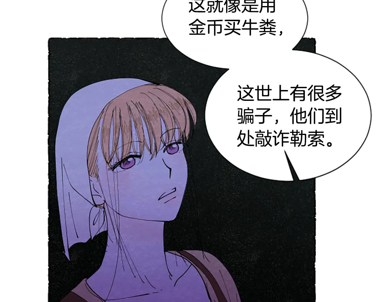 第393页