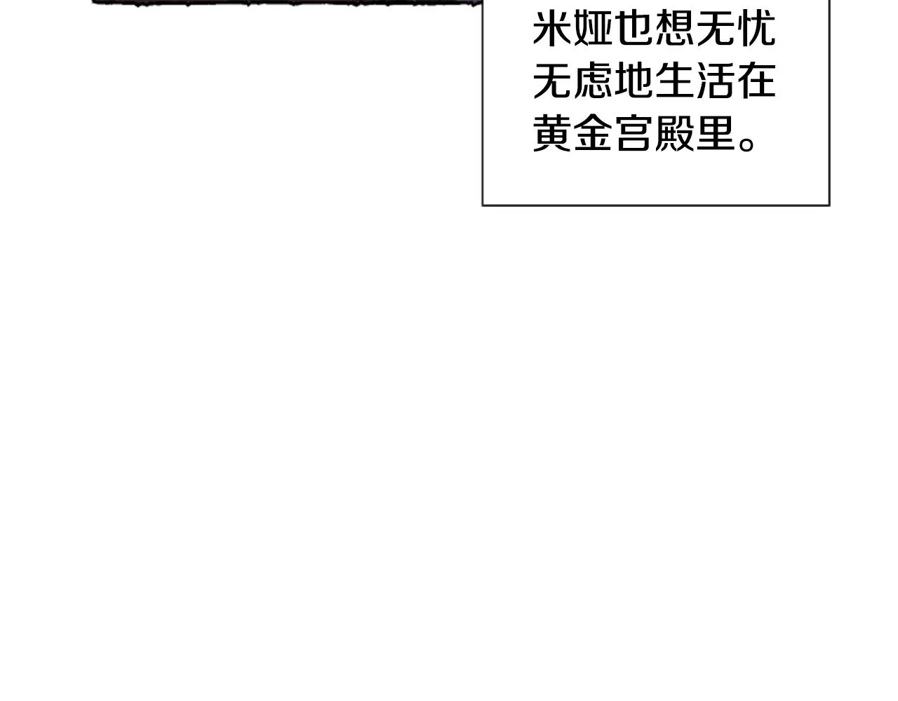 第489页