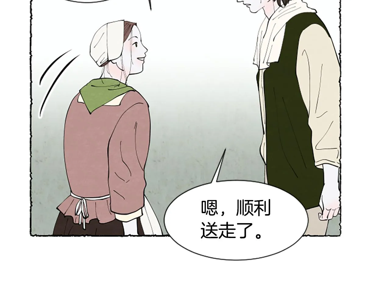 第312页