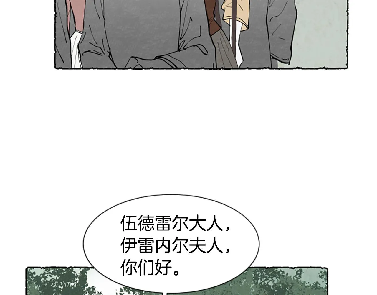 第264页