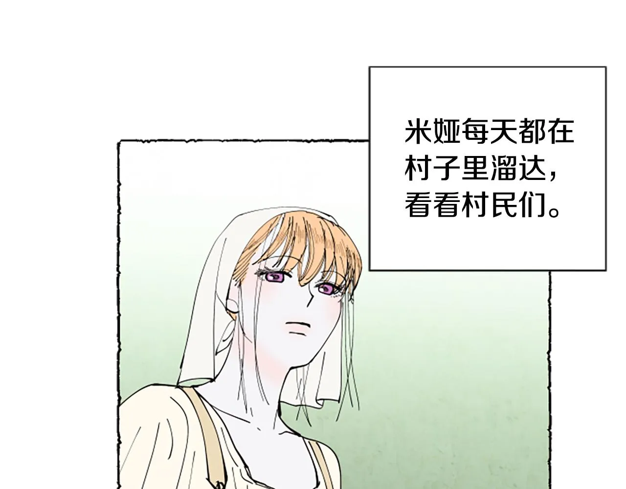 第321页
