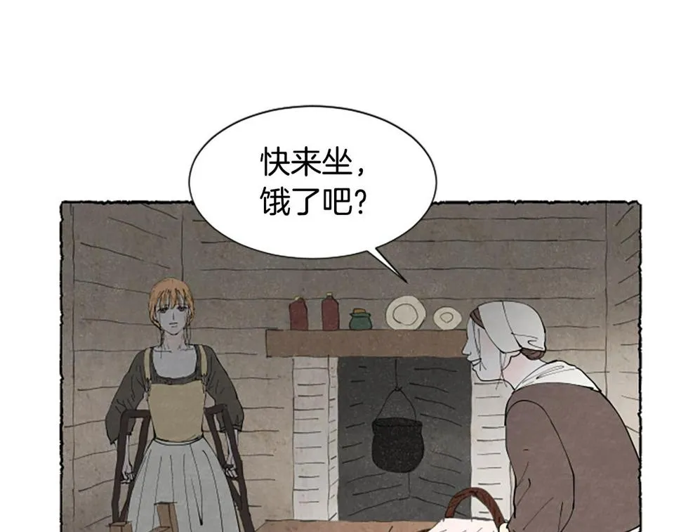 第279页