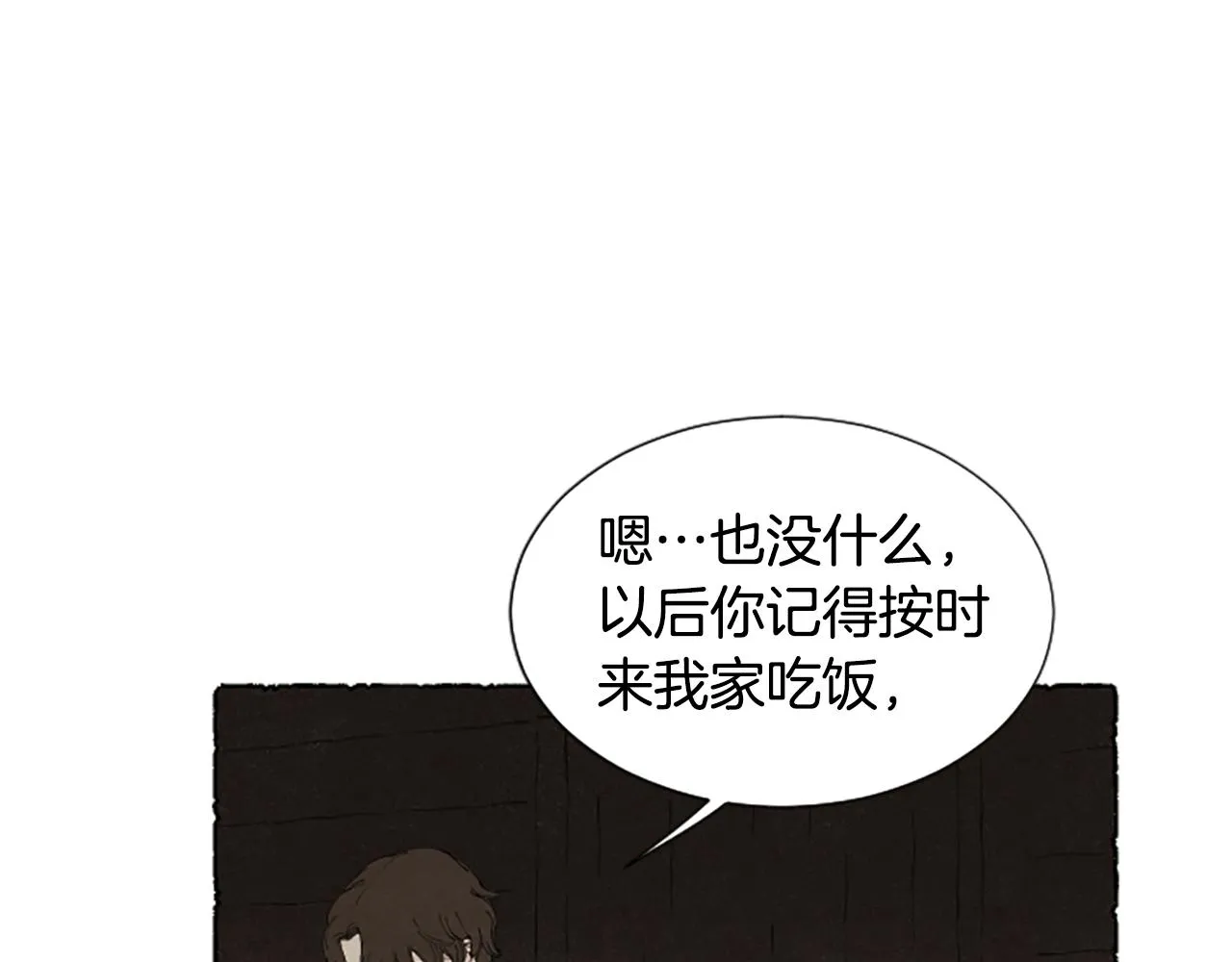 第504页