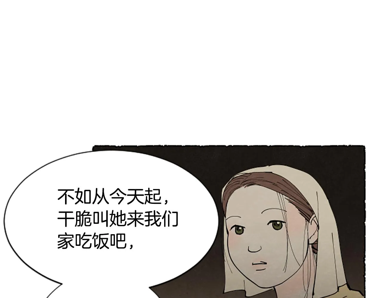 第468页