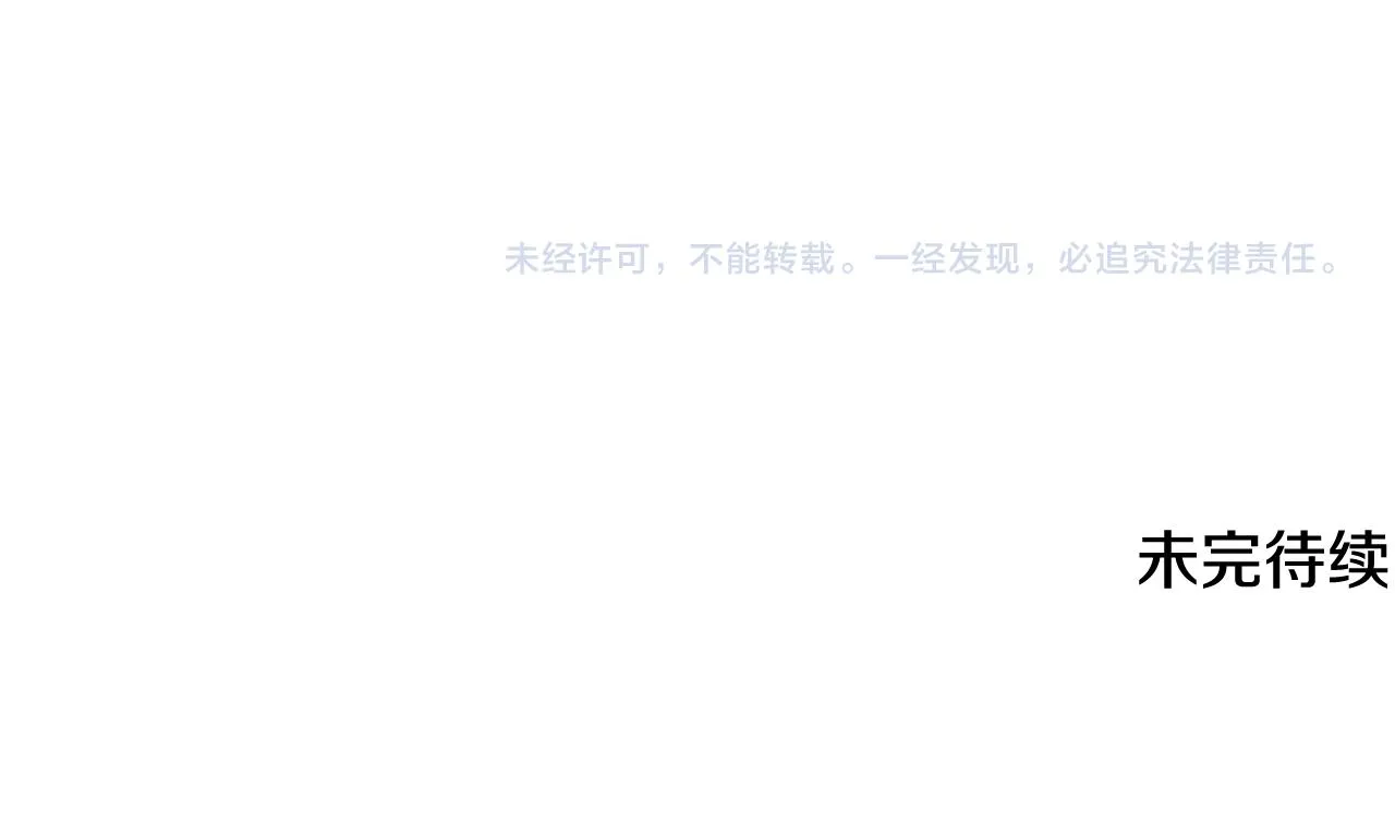 第582页