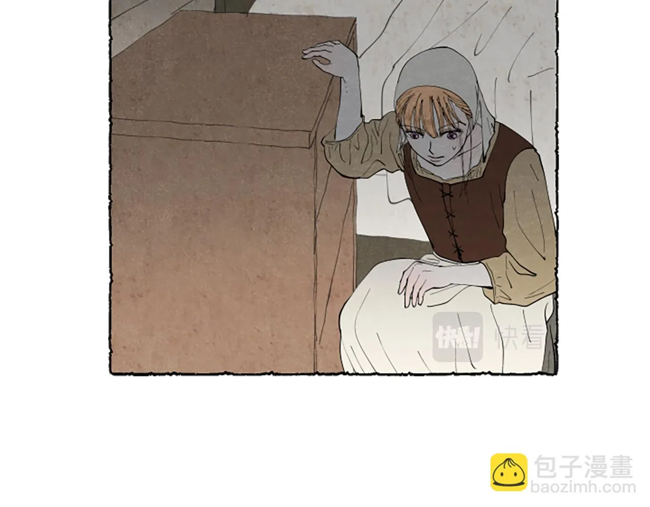第567页