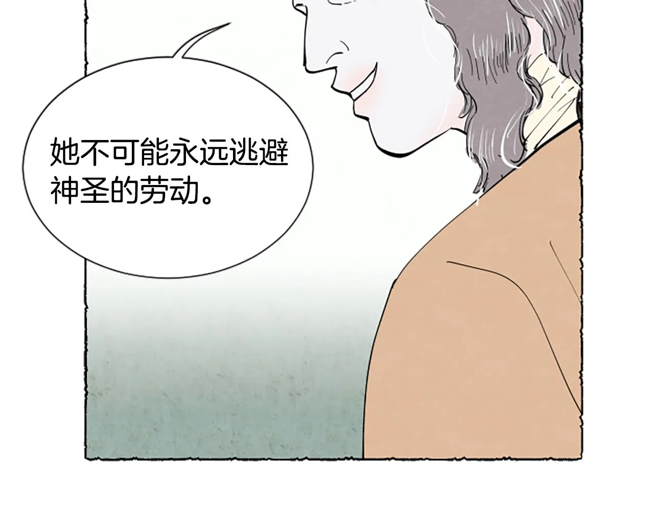 第600页