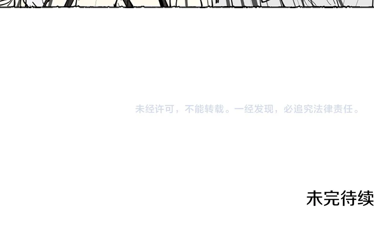 第759页