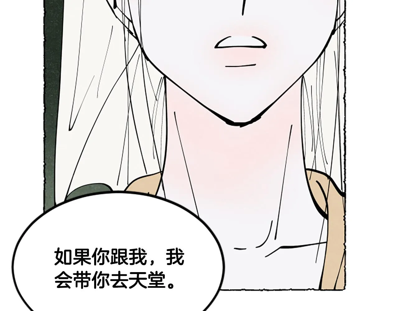 第426页