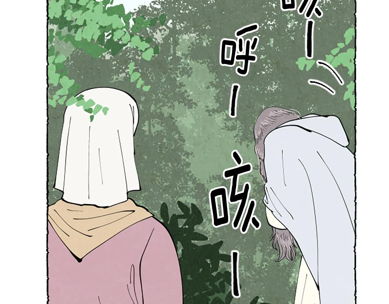 第492页
