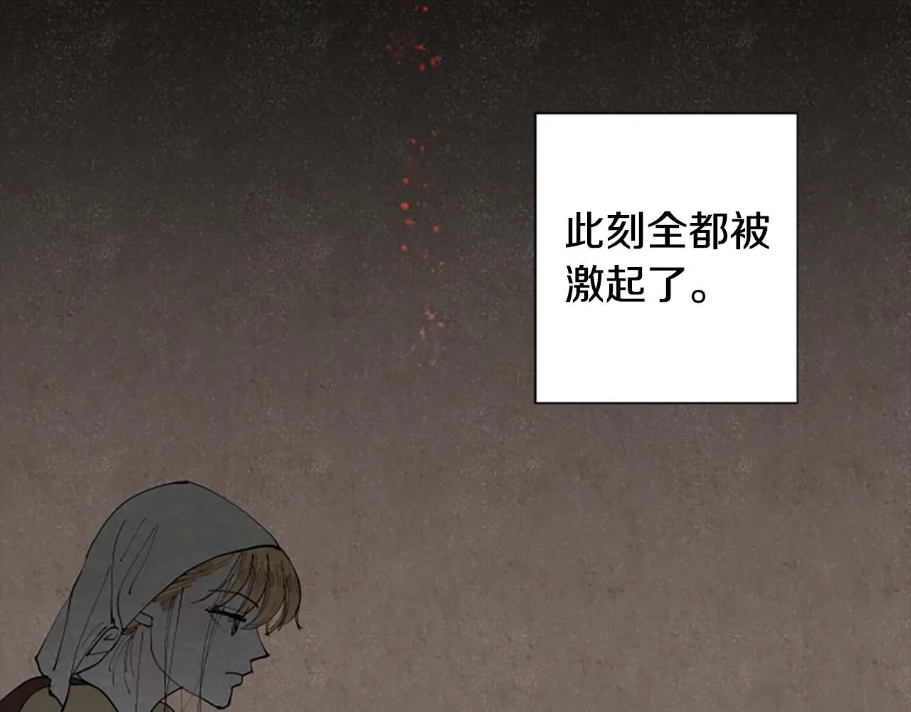 第243页