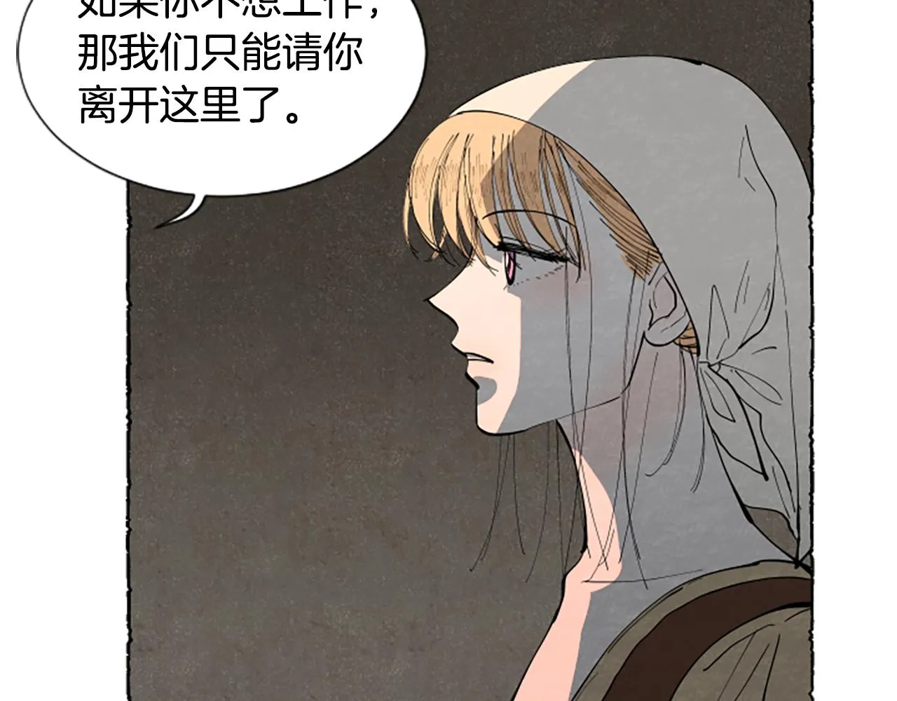 第324页