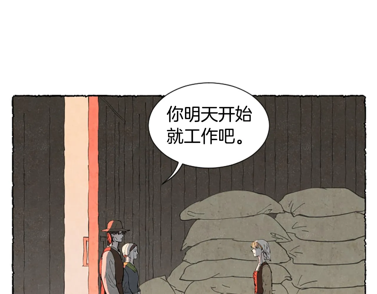 第315页