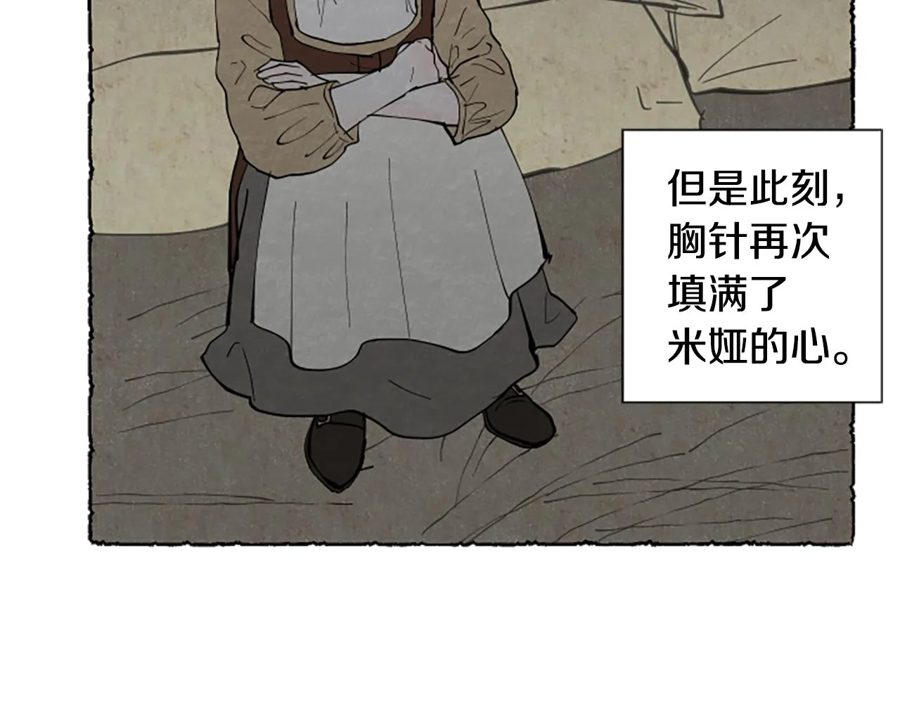 第207页