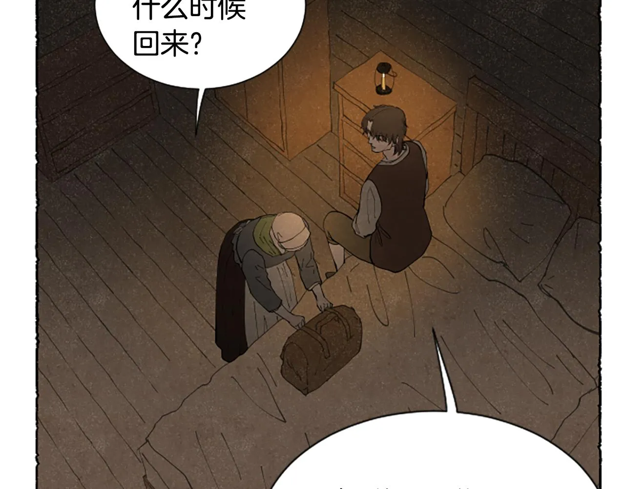 第363页